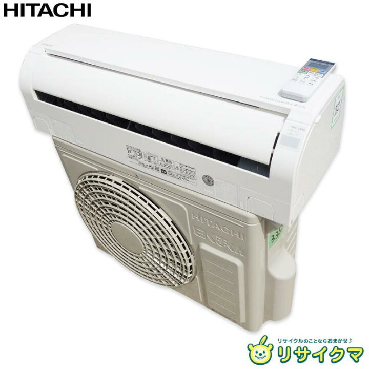楽天市場】【中古】M▽日立 ルームエアコン 2022年 2.2kw 〜8畳 白く 