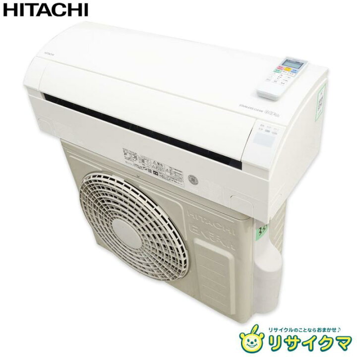 楽天市場】【中古】M▽日立 ルームエアコン 2018年 2.2kw 〜8畳 白く 