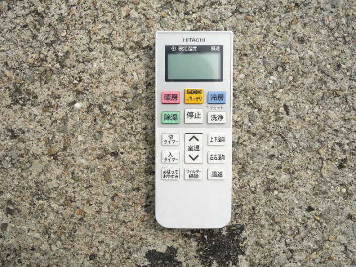 楽天市場】【中古】M▽日立 ルームエアコン 2018年 2.2kw 〜8畳 白く 