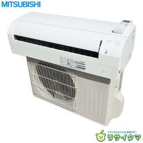 楽天市場】中古 エアコン（家電）の通販