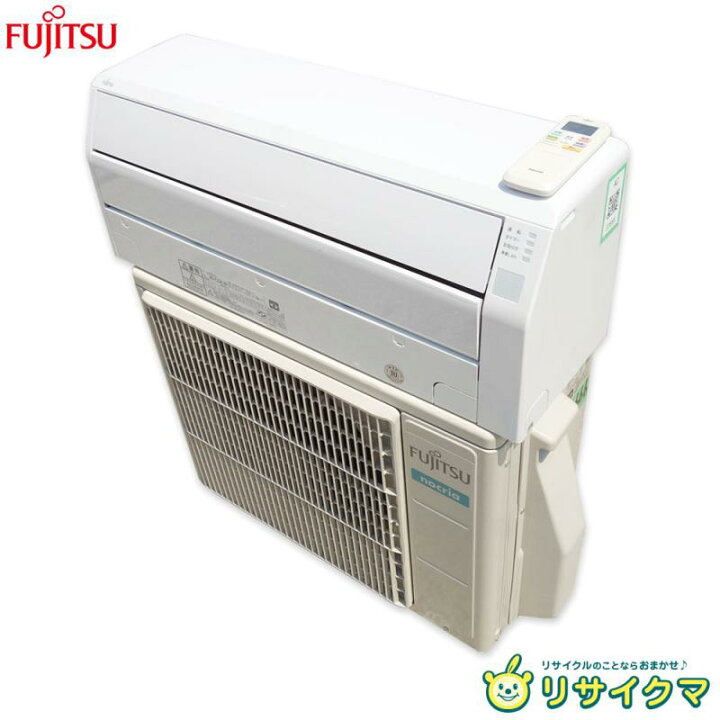 楽天市場】【中古】M▽富士通 ルームエアコン 2020年 2.2kw 〜8畳 