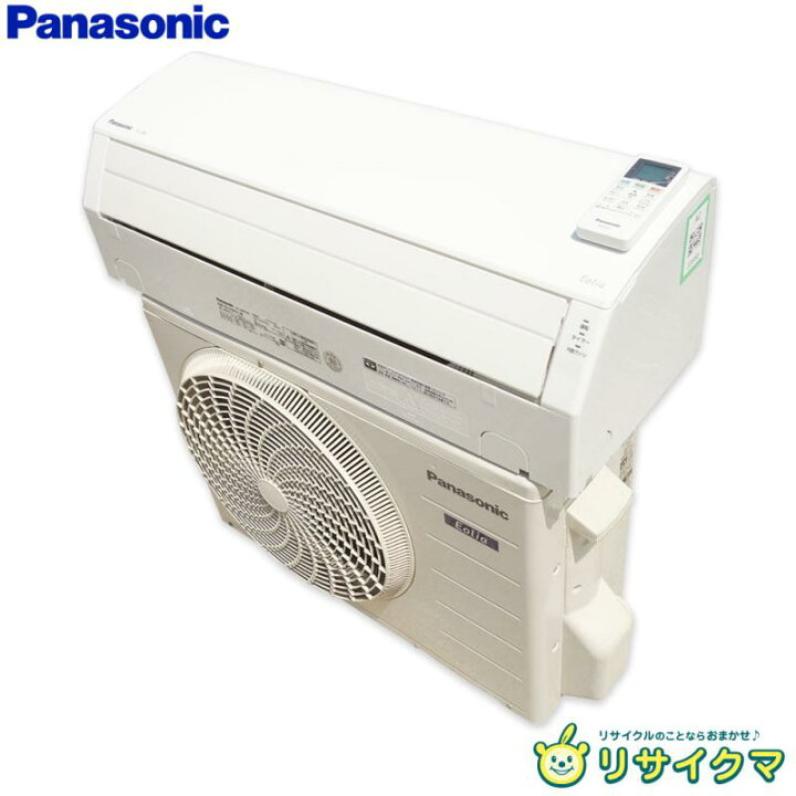 楽天市場】【中古】M▽パナソニック ルームエアコン 2019年 2.2kw 〜8 