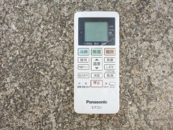 楽天市場】【中古】M▽パナソニック ルームエアコン 2019年 2.2kw 〜8 