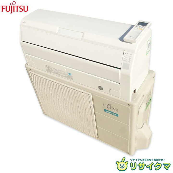 楽天市場】【中古】M▽富士通 ルームエアコン 2018年 4.0kw 〜16畳 