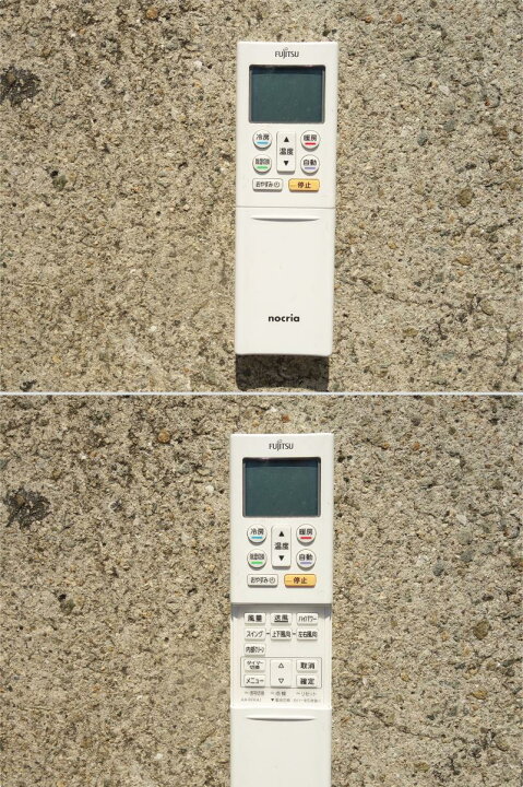 楽天市場】【中古】M▽富士通 ルームエアコン 2018年 4.0kw 〜16畳 