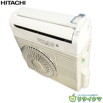楽天市場】中古 エアコン（メーカー日立）（季節・空調家電｜家電）の通販