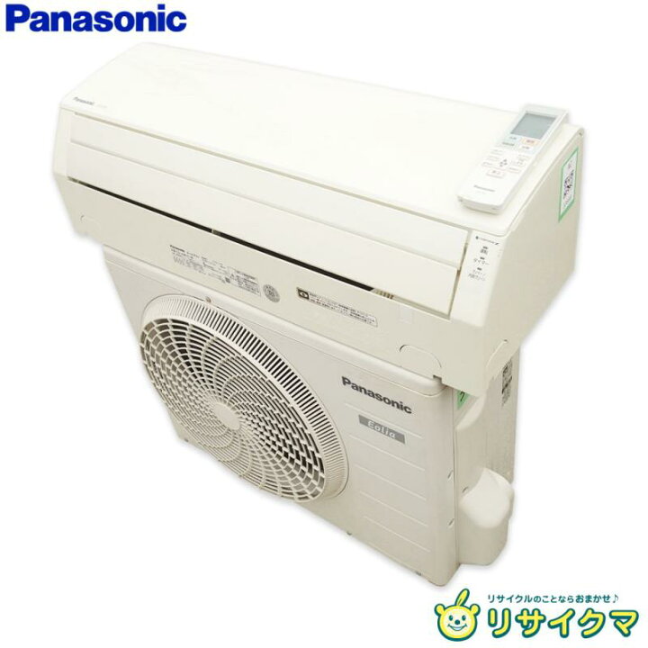 楽天市場】【中古】M▽パナソニック ルームエアコン 2017年 2.8kw 〜12 