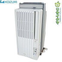 楽天市場】コイズミ KAW-1971（家電）の通販