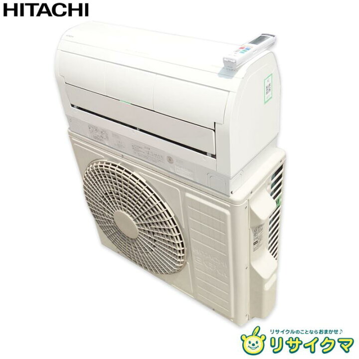 楽天市場】【中古】M▽日立 ルームエアコン 2023年 5.6kw 〜23畳 単相 