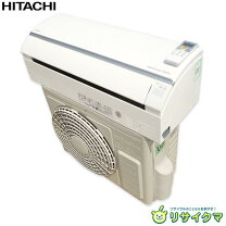 楽天市場】k-（シリーズ白くまくん（日立））（エアコン｜季節・空調 