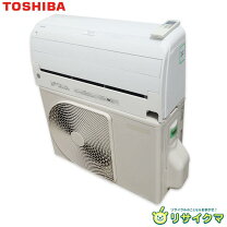 楽天市場】東芝 エアコン 2019の通販
