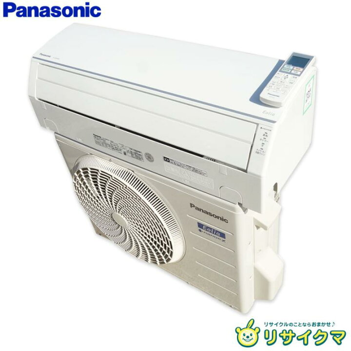 楽天市場】【中古】M▽パナソニック ルームエアコン 2023年 2.2kw 〜8 