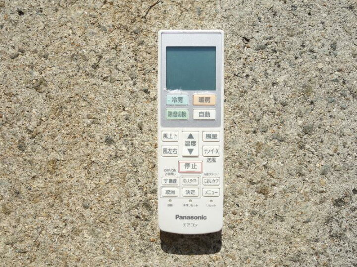 楽天市場】【中古】M▽パナソニック ルームエアコン 2023年 2.2kw 〜8 