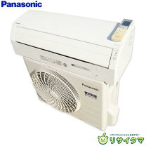 楽天市場】中古 エアコン（メーカーパナソニック）（家電）の通販