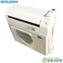 楽天市場】23畳エアコン 中古の通販
