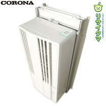 楽天市場】窓用エアコン 中古の通販