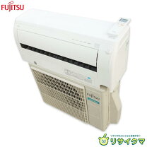 楽天市場】エアコン 2.2k（メーカー富士通ゼネラル）の通販