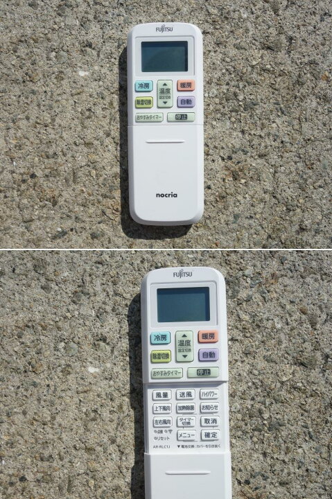 楽天市場】【中古】M▽富士通 ルームエアコン 2023年 2.2kw 〜8畳 