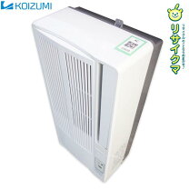 楽天市場】エアコン 6 畳 中古の通販