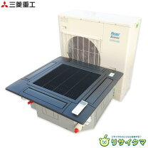 楽天市場】業務用エアコン 6馬力 中古（設置場所（エアコン）天井 