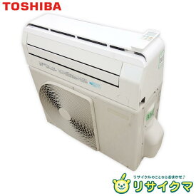 【中古】K▼東芝 ルームエアコン 2018年 4.0kw ～16畳 100v 大清快 標準モデル コンパクトタイプ RAS-E405PY ■大型商品・送料別途必要■ (33095)