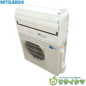 【中古】M△三菱 ルームエアコン 2017年 7.1kw ～30畳 単相200v 霧ヶ峰 ムーブアイ極 ムーブアイ搭載 自動掃除 MSZ-ZW7117S ■大型商品・送料別途必要■ (32686)