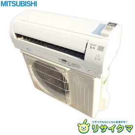 【中古】K▼三菱 ルームエアコン 2017年 2.2kw ～8畳 霧ヶ峰 標準モデル コンパクトタイプ MSZ-GV2217 ■大型商品・送料別途必要■ (32711)