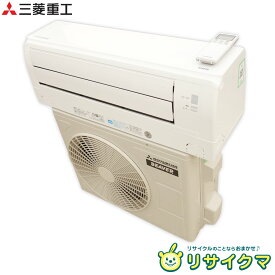 【中古】R▲三菱重工 ルームエアコン 2020年 2.2kw 〜8畳 ビーバーエアコン 標準モデル コンパクトタイプ SRK22TY ■大型商品・送料別途必要■ (29302)