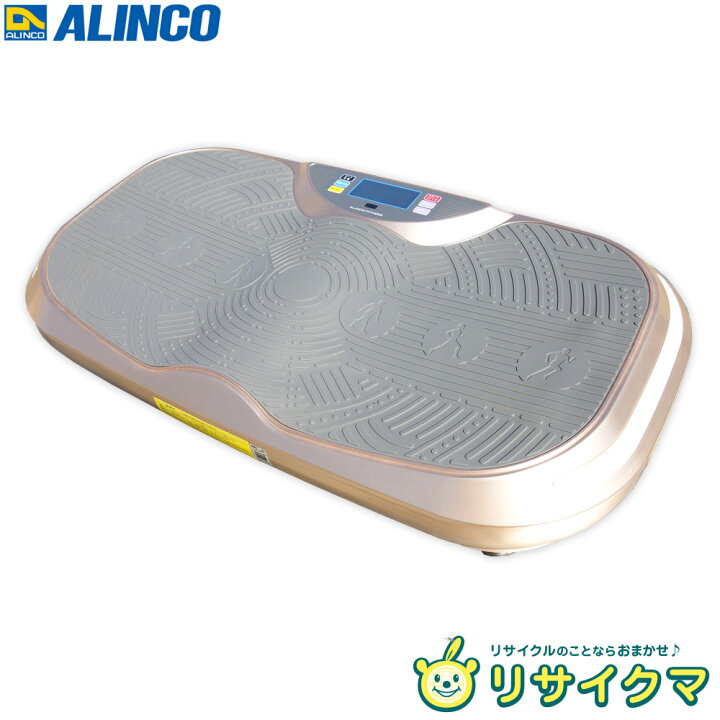 楽天市場】【中古】M▽アルインコ 3D振動マシン バランスウェーブ 