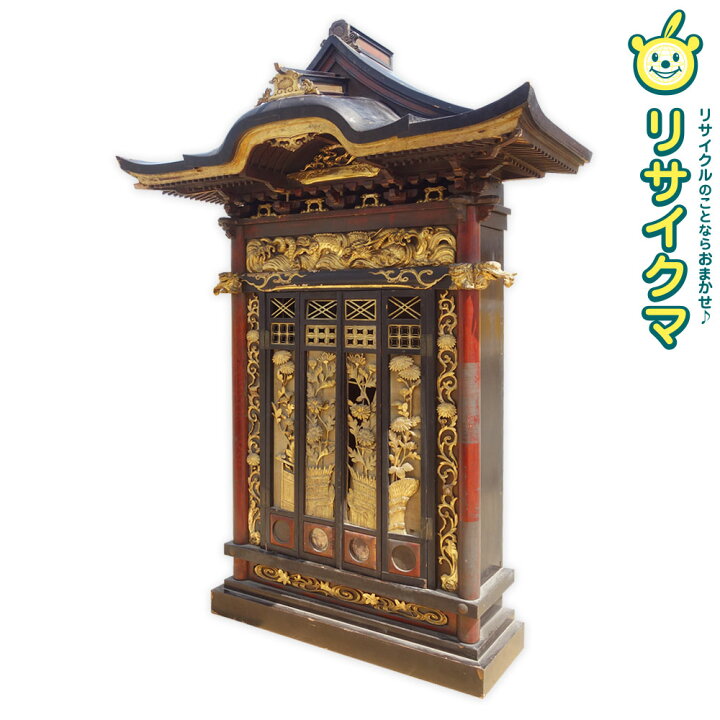 楽天市場】【中古】K▽中国 唐物 厨子 仏教美術 仏壇 時代厨子 細密  