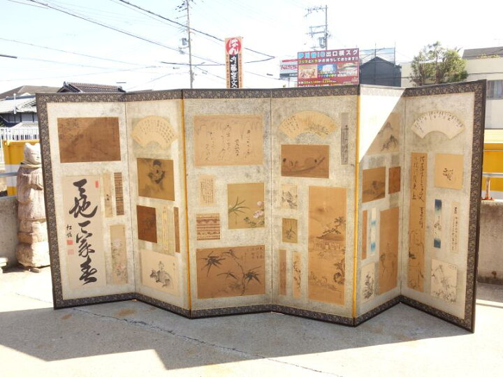 楽天市場】【中古】F▽屏風 六曲半双 マクリ 貼り付け 古画 扇面 