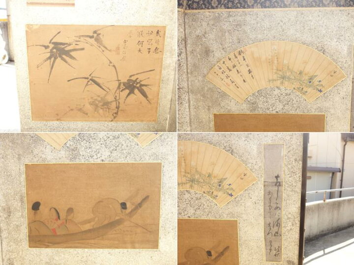 楽天市場】【中古】F▽屏風 六曲半双 マクリ 貼り付け 古画 扇面 