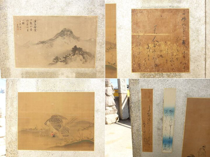 楽天市場】【中古】F▽屏風 六曲半双 マクリ 貼り付け 古画 扇面 
