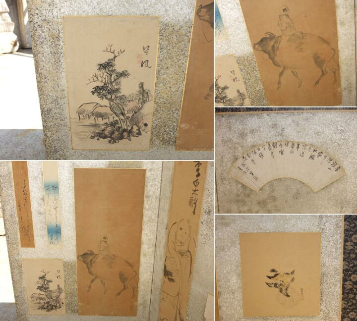 楽天市場】【中古】F▽屏風 六曲半双 マクリ 貼り付け 古画 扇面 