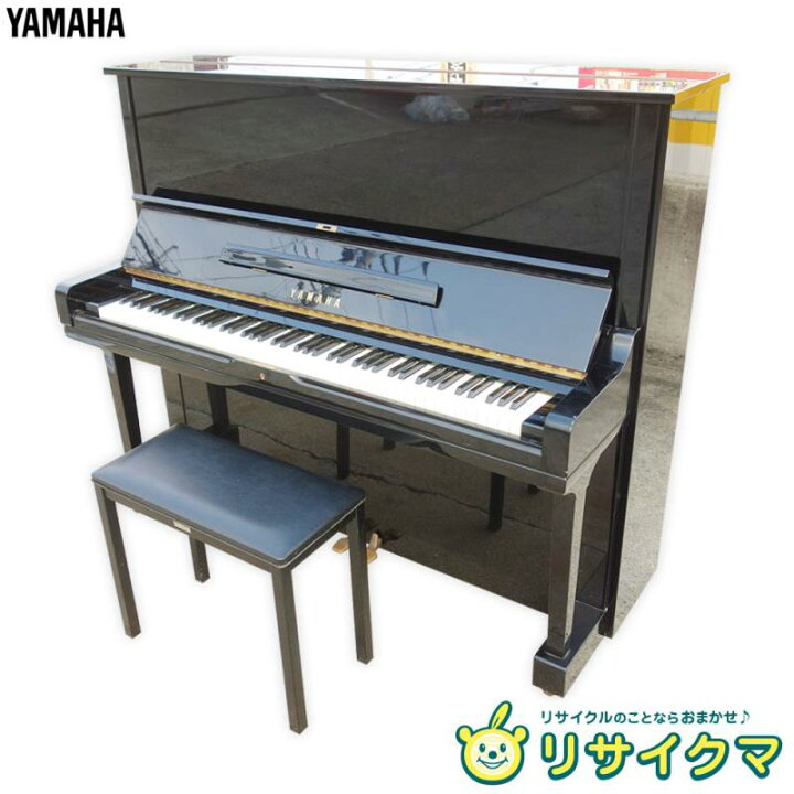 値下げ！】ヤマハアップライトピアノ 椅子付き U3E 634228 5万円 3 