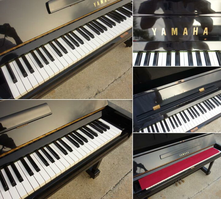 楽天市場】【中古】K▽ヤマハ ピアノ 88鍵盤 椅子 アップライト U3H 