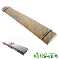 楽天市場】箏 中古の通販