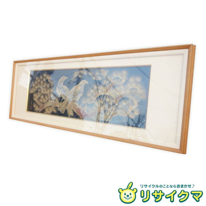 楽天市場】【中古】K▽森下弘堂 輪島塗 老松と鷹 沈金 額 扁額 □大型 