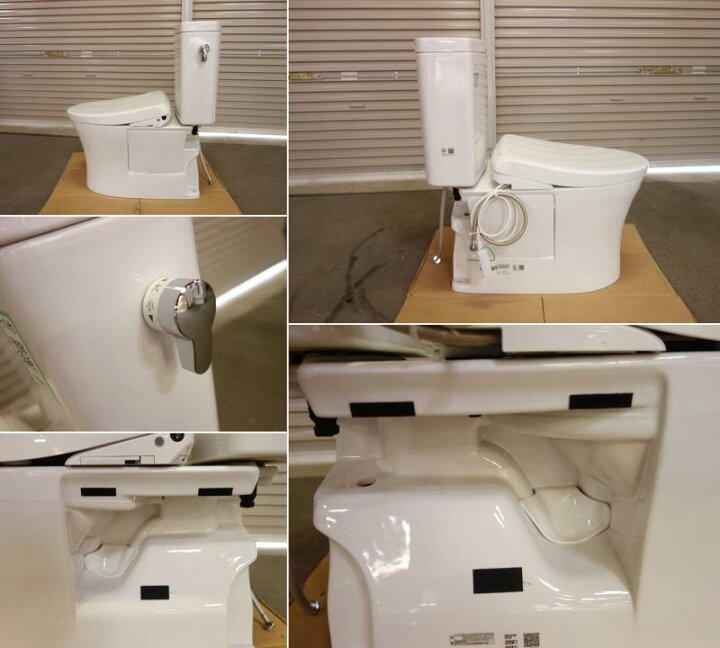 楽天市場】【中古】K▽TOTO トイレ シャワートイレ ウォシュレット 