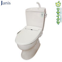 楽天市場】トイレ新古品の通販