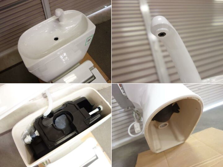 楽天市場】【中古】K▽ジャニス トイレ シャワートイレ 便器 便座 