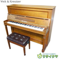 楽天市場】ピアノ 椅子 中古（アップライトピアノ｜ピアノ・キーボード 