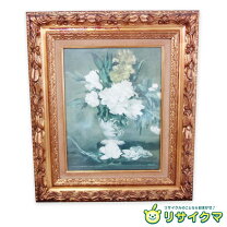 楽天市場】中古（油彩画｜絵画）：アート・美術品・骨董品・民芸品 