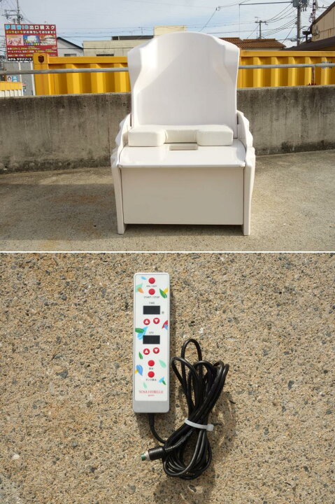 楽天市場】【中古】K▽バイオクイーン YOSA SHINY 全身美容機器 電気 