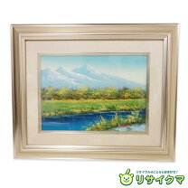 楽天市場】絵画 中古の通販