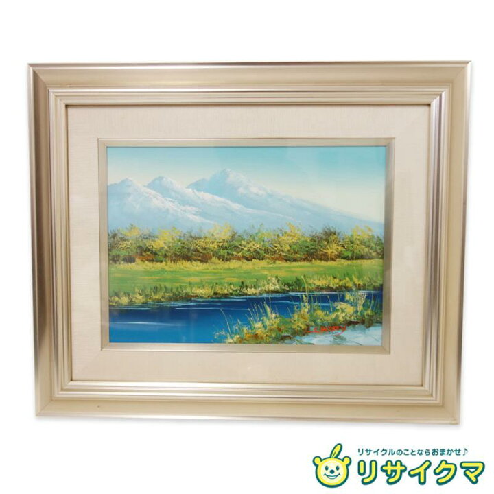 楽天市場】【中古】M▽S. MARY 油彩 絵画 額縁 風景画 □送料無料対象 
