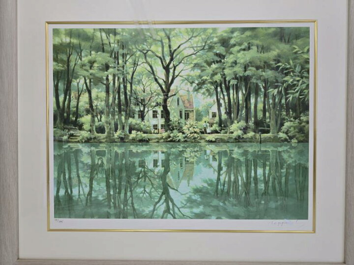 楽天市場】【中古】M▽笹倉鉄平 版画 額縁 エディションナンバー 永遠 