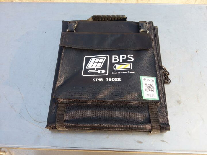 楽天市場】【中古】M▽BPS ソーラーETFEパネル 160W バックアップ 
