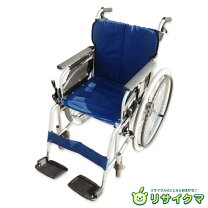 楽天市場】車椅子 中古 カワムラの通販