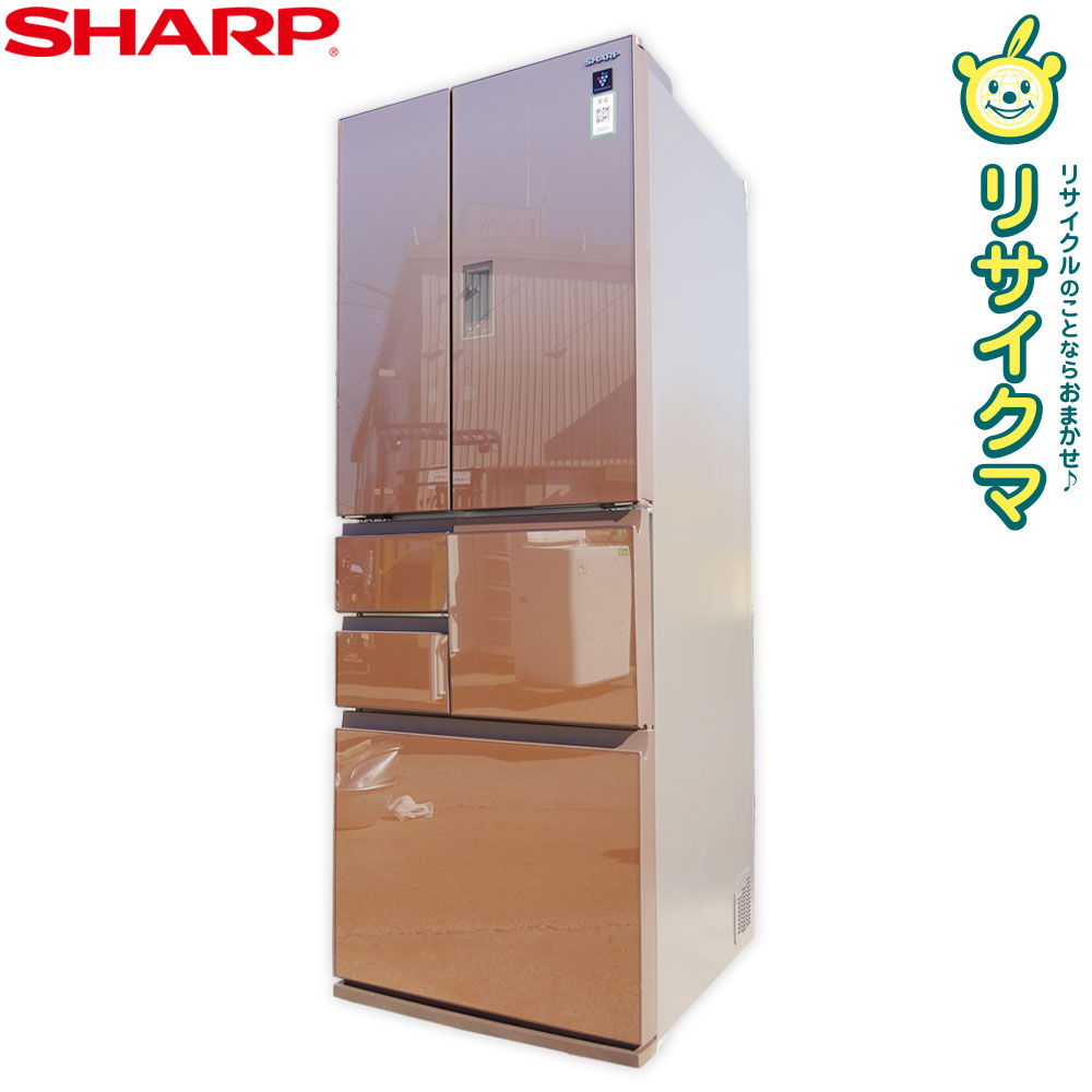 SHARP 冷蔵庫 SJ-GF50Y(R)-
